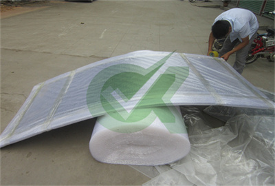 HDPE plastic road mat 22 in for apron - temporaryroadmat.com